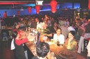 IMG_6790 * 640 x 427 * (121KB)